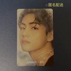 2025年新作アイテムが続々登場 2025年最新】dfesta メルカリ - テテの人気アイテム bts K-POP・アジア