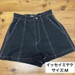 LA5413 イッセイ ミヤケ プリーツ ハーフパンツ ネイビー M PLEATS PLEASE プリーツプリーズ PP04-JF610 ISSEY MIYAKE
