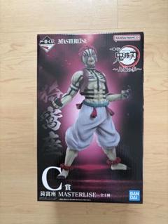 鬼滅の刃 MASTERLISE Cモデル フィギュア 鬼滅の刃」一番くじ、煉獄・義勇・しのぶを高品質のMASTERLISE