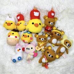 希少 美品 リラックマ コリラックマ キイロイトリ マスコット ぬいぐるみ