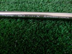 Mitsubishi Chemical Thump 90ｘ シャフト