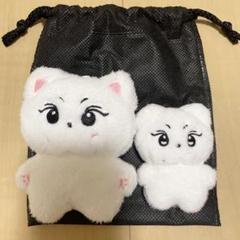enhypen ジョンウォン 10cm 7cm ぬいぐるみ ドール ヤンコミ