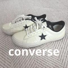 Converse オールスター クップ グルカサンダル OX 26.0cm 2025年最新】白シューズの魅力の人気アイテム - メルカリ