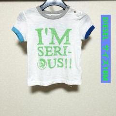 ディーゼル 半袖Tシャツ 18M ホワイト DIESEL