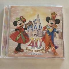 東京ディズニーリゾート 40周年 "ドリームゴーラウンド"ミュージック・アルバム