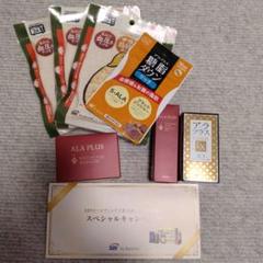 SBI株主優待品セット 2025年最新】SBI株主優待の人気アイテム - メルカリ
