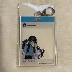 Fate FGO マート テノチティトラン トラロック アクリルチャーム