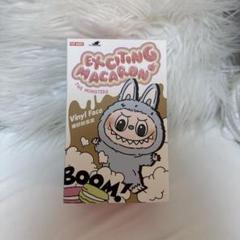 【正規品】ラブブ マカロン シークレット レア 新品未使用 レシートあり ラブブ マカロン シークレット ココア 正規品 新品未使用 希少品