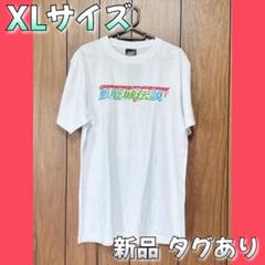 2025年最新】Village Vanguard メンズ Tシャツの人気アイテム