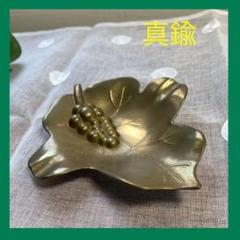 最も * * 小物入れ 灰皿 真鍮 希少‼️Antique人魚 - 灰皿