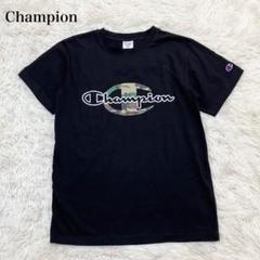 チャンピオン キッズ 半袖Tシャツ ロゴプリント カットソー ウォッシャブル