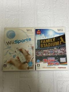 Wii Sports プロ野球　ファミリースタジアム　ファミスタ　2本セット
