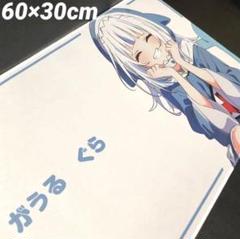 ホロライブ がうるぐら プレイマット マウスパッド ラバーマット