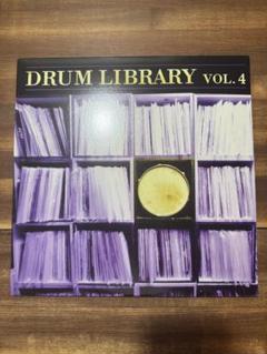 DRUM LIBRARY Lost Volumes PAUL NICE レコード Paul Nice - Drum Library: The Lost Volumes (2xLP)
