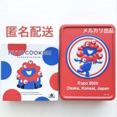 リメイク缶♡♡みぃ出品 リメイク缶(2個セット)⭐ネズミ✨ラビット - メルカリ