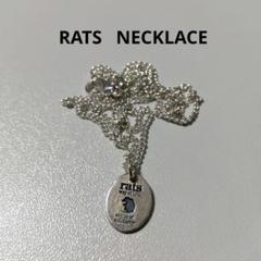 RATS - NECKLACE WAY OF LIFE SILVER (SILVER) / シルバー