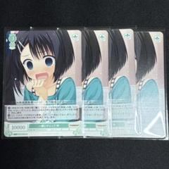 ヴァイスシュヴァルツ NEOネオスタンダード プロモセット　各4枚ずつ 商品情報 ｜ ヴァイスシュヴァルツ｜Weiβ Schwarz