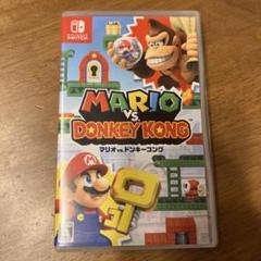 Switch マリオvsドンキーコング