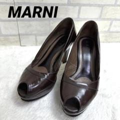 美品Marniマルニシルバースクエアパンプス定価8万円36ハーフ 美品Marniマルニシルバースクエアパンプス24cm定価8万円36ハーフ