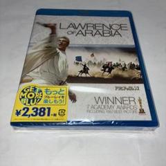 LAWRENCE OF ARABIA アラビアのロレンス　ブルーレイ