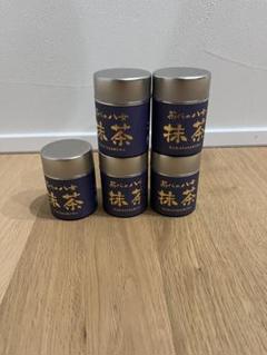 茶くらの八女抹茶　20g缶入り　【18缶セット】 茶くらの八女抹茶】20g 5缶セット - メルカリ