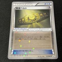キロロ様 リクエスト メルカリ便　2点 まとめ商品 キロロ様 メルカリ便 リクエスト 2点 まとめ商品 - メルカリ