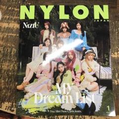 NiziU NYLON JAPAN 2022年１月号　スペシャルエディション Amazon.co.jp: NYLON JAPAN 2022年 1月号スペシャルエディション