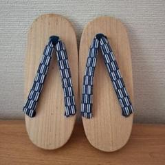 木製草履 2号 18cm