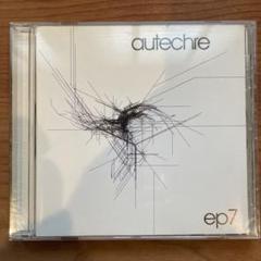 Autechre CD まとめ売り 2025年最新】Autechre cdの人気アイテム - メルカリ