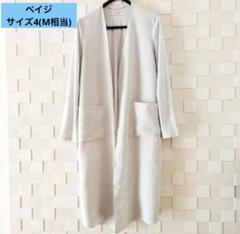 BEIGE ベイジ ロングジャケット ベージュ 4 新品スプリングコート BEIGE，(ベイジ)のCINDY / ノーカラーロングジャケット通販