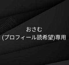 Google Pixel 5 128GB ブラック SIMフリー