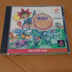 ⭐︎遊戯王カプセルモンスターブリード&バトル⭐︎カード 4枚セット