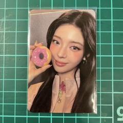 ITZY GWBG POCA B ver リア トレカ