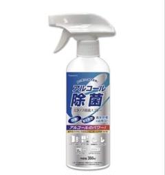 アルコール除菌スプレー 350ml TOAMITのサムネイル