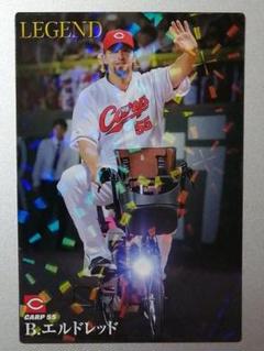 【B・エルドレッド】キラカード/プロ野球チップス2020