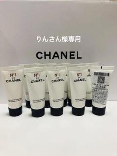 CHANEL リッチクリームサンプル10個　セラム　10個　まとめ売り CHANEL リッチクリームサンプル10個 セラム 10個 まとめ売り