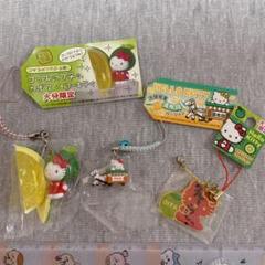 激レア♡コップのフチ子 カボス ハローキティ大分限定など3点セット