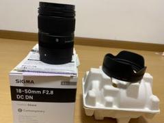 SIGMA 18-50mm F2.8 DC DN Eマウント　ズームレンズのサムネイル