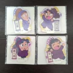 忍たま乱太郎 アクリミニ 鉢屋三郎 竹谷八左ヱ門 綾部喜八郎 浜守一郎 4個