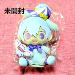 完成品 2025年最新】逢坂壮五 サンリオの人気アイテム メルカリ - ぬいぐるみ
