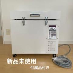 ポーセラーツ 電気炉の中古/未使用品 - メルカリ 安心の海外正規品 新品ポーセラーツ電気釜 クラフト/布製品