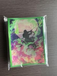 ゾロ　スリーブ