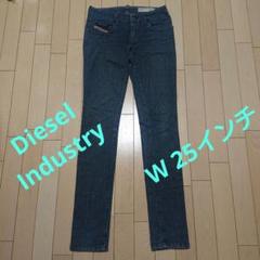 新品タグ付 DIESEL ディーゼル ジョグデニム デニム grupee W23 DIESEL ディーゼル ジョグデニム デニム Fayza W23