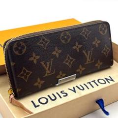 ルイヴィトン【最高級美品】モノグラム ローズバレリーヌ ジッピー クレマンス