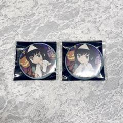 2025年最新】時透無一郎 ハロウィン 缶バッジの人気アイテム