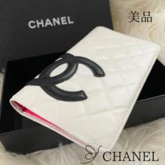 美品‼️CHANEL カンボンライン　折り財布　デカココ　マトラツセ 希少 シャネル CHANEL 二つ折り 財布 カンボンライン デカココ