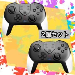 【新品】スイッチコントローラー　switch　プロコン　ワイヤレス　HD振動
