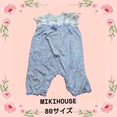 メゾピアノ♡ロンパースセット♡リボン♡ハート柄♡花柄 楽天市場】メゾピアノ(mezzo piano)【BOXつき】花柄半袖2way