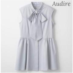 アウトレット福袋 2025年最新】Audire メルカリ - ブラウスの人気アイテム シャツ+ブラウス(半袖+袖なし)