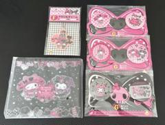 マイメロディ クロミ 一番くじ 5点セット